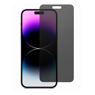 Cellect iPhone 14 Pro Max betekintésmentes üvegfólia