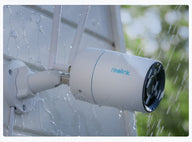 Reolink W320 fehér Wifi 5MP IP67 kültéri kamera