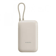 Xiaomi Power Bank 10000mAh beépített usb-c kábel bézs BHR9072