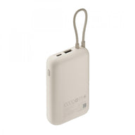 Xiaomi Power Bank 10000mAh beépített usb-c kábel bézs BHR9072