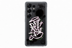 Samsung Galaxy S25 Ultra Flipsuit tok