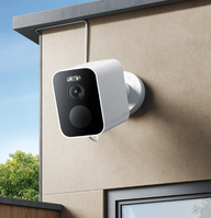 Xiaomi BW500 4MP, Wifi-s IP67 kültéri kamera BHR8301