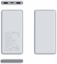 Xiaomi Power Bank 10000mAh 22.5W Lite BHR9350