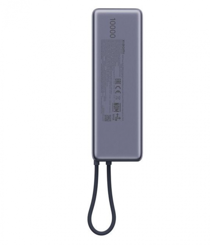 Xiaomi PowerBank 165 W 10000mAh  usb-c kábel szürke BHR9361