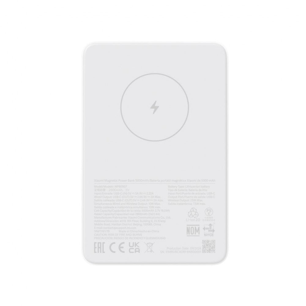 Xiaomi Magnetic Power Bank 5000 mAh fehér BHR9303