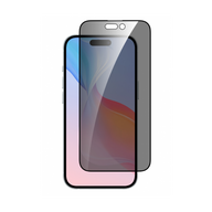 iPhone Air betekintésmentes üvegfólia