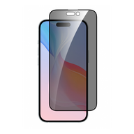 iPhone 17 Pro Max/16 Pro Max betekintésmentes üvegfólia