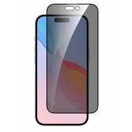 iPhone 17/17 Pro/16 Pro betekintésmentes üvegfólia
