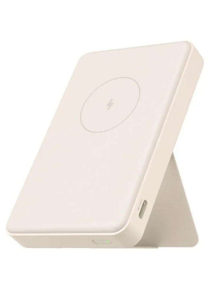 Xiaomi Magnetic Power Bank 6000 mAh fehér BHR9074