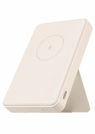 Xiaomi Magnetic Power Bank 6000 mAh fehér BHR9074