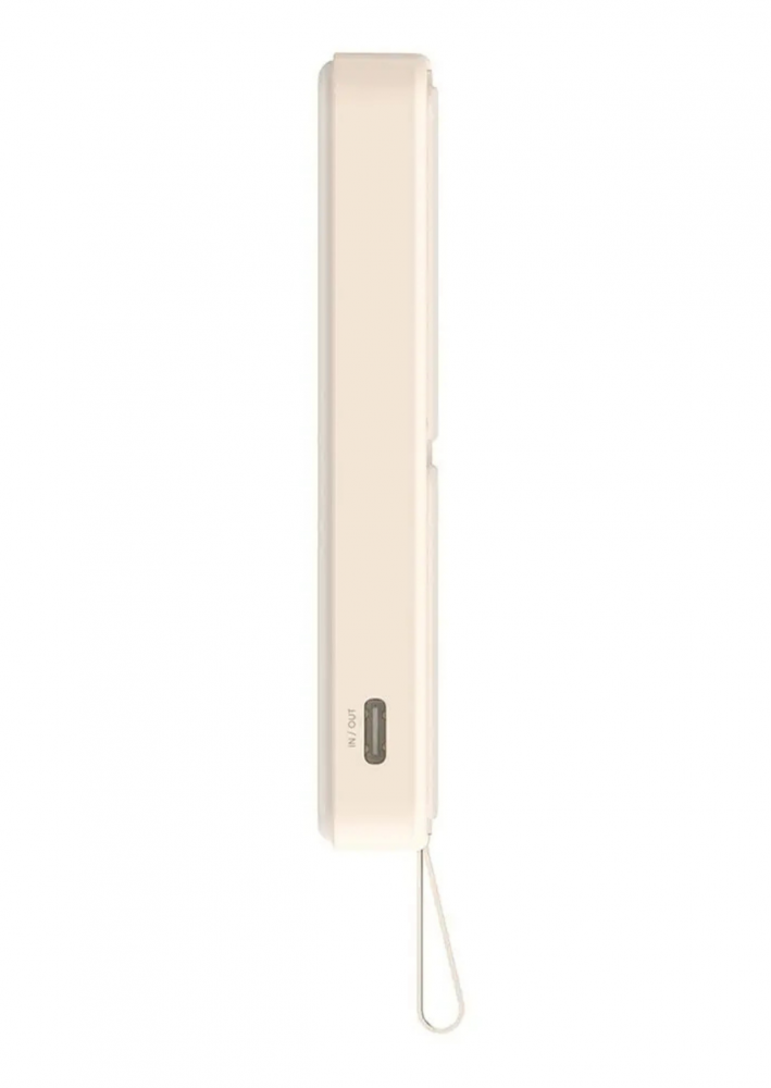 Xiaomi Magnetic Power Bank 6000 mAh fehér BHR9074
