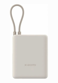 Xiaomi Power Bank 10000mAh 33W usb-c kábel bézs BHR9333