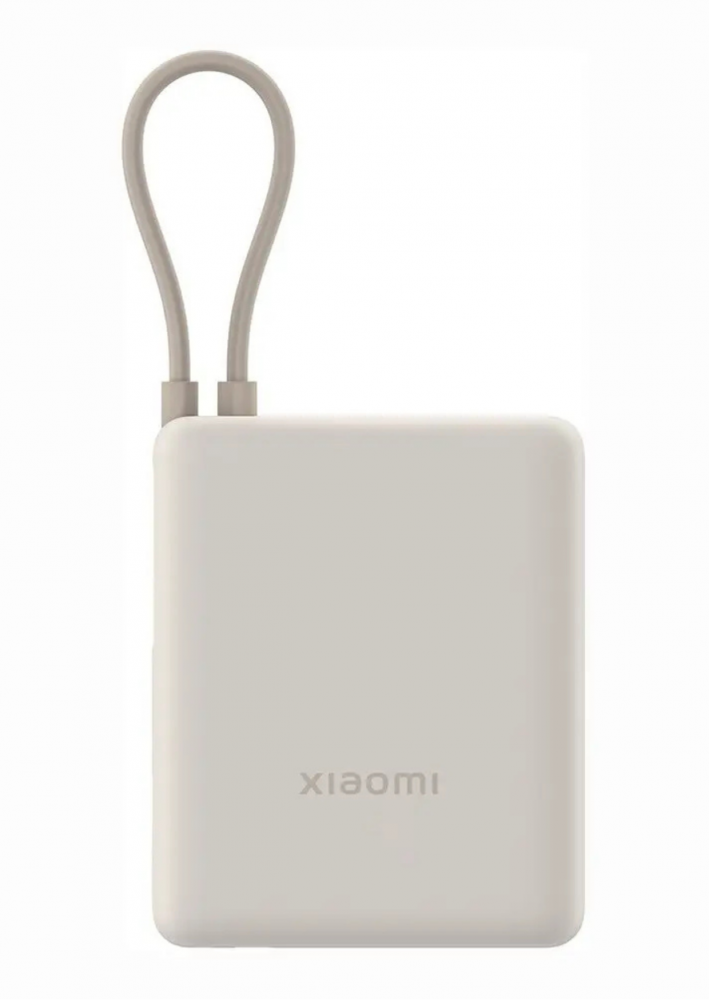 Xiaomi Power Bank 10000mAh 33W usb-c kábel bézs BHR9333