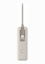 Xiaomi Power Bank 10000mAh 33W usb-c kábel bézs BHR9333