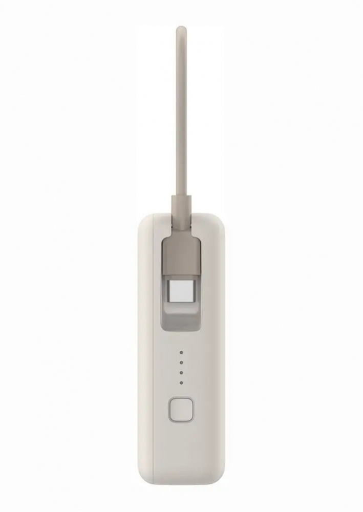 Xiaomi Power Bank 10000mAh 33W usb-c kábel bézs BHR9333