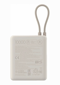 Xiaomi Power Bank 10000mAh 33W usb-c kábel bézs BHR9333