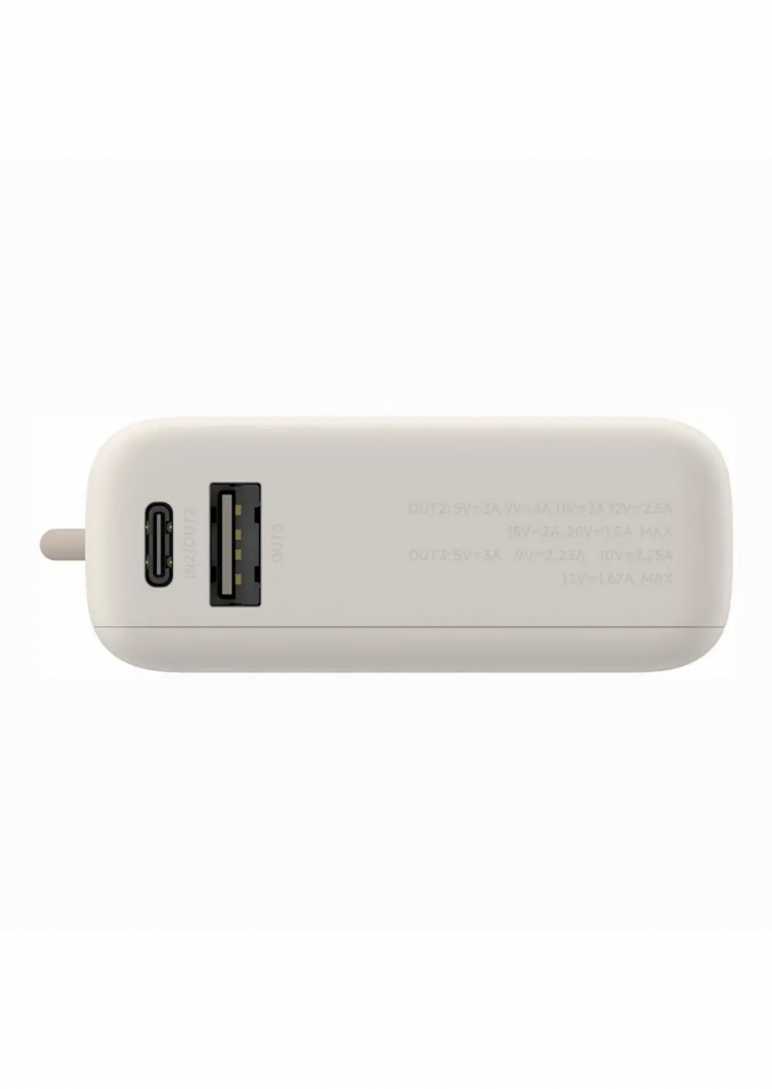 Xiaomi Power Bank 10000mAh 33W usb-c kábel bézs BHR9333