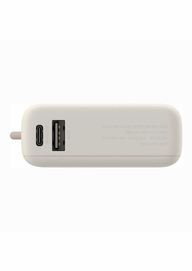 Xiaomi Power Bank 10000mAh 33W usb-c kábel bézs BHR9333