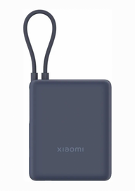 Xiaomi Power Bank 10000mAh 33W usb-c kábel kék BHR9341