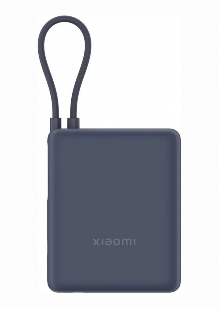 Xiaomi Power Bank 10000mAh 33W usb-c kábel kék BHR9341
