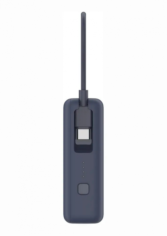 Xiaomi Power Bank 10000mAh 33W usb-c kábel kék BHR9341