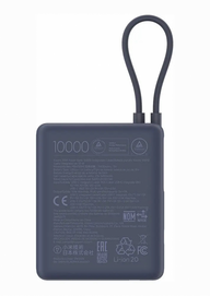 Xiaomi Power Bank 10000mAh 33W usb-c kábel kék BHR9341