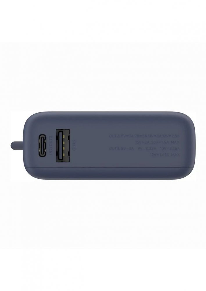 Xiaomi Power Bank 10000mAh 33W usb-c kábel kék BHR9341