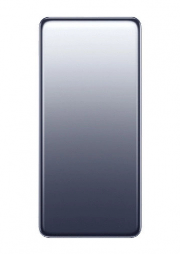 Xiaomi Power Bank 5000mAh 20W ultra vékony kék BHR9535
