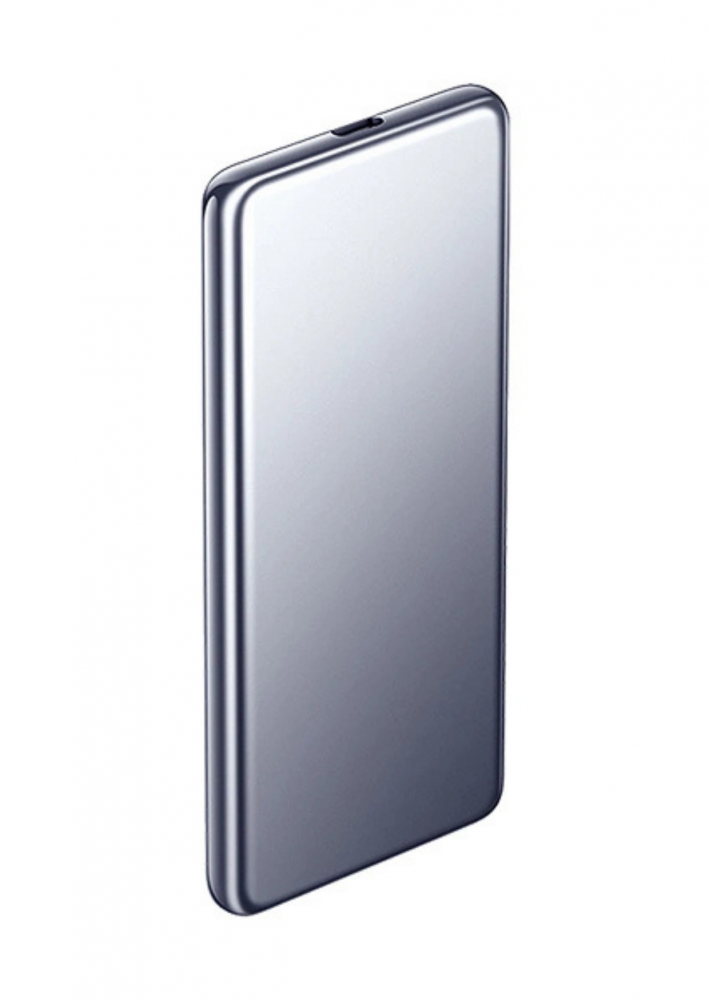 Xiaomi Power Bank 5000mAh 20W ultra vékony kék BHR9535