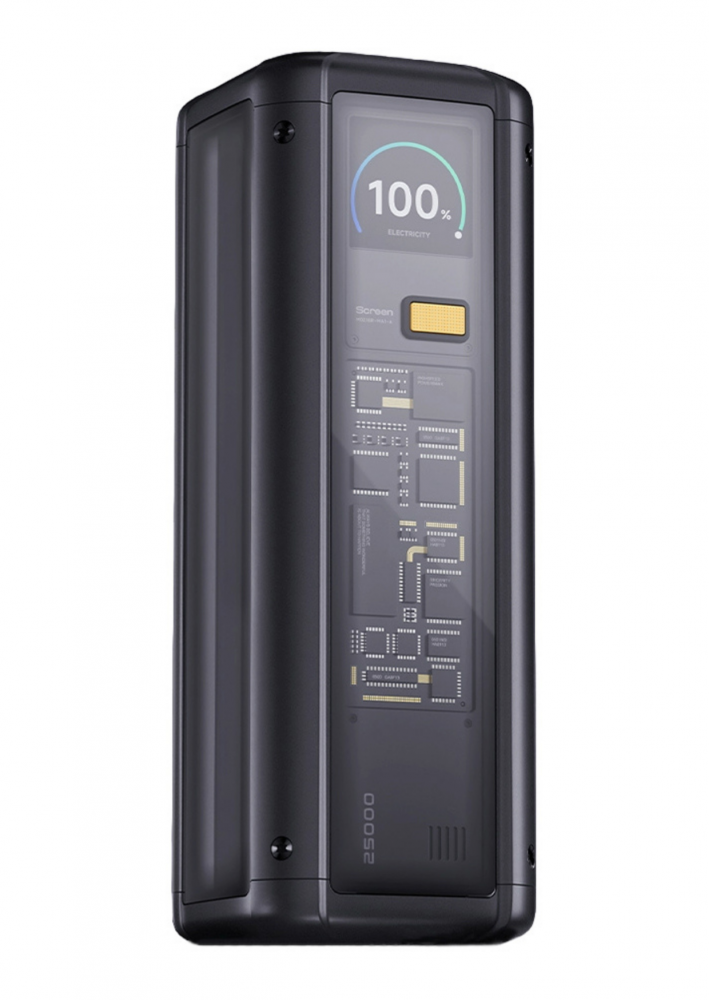 Xiaomi Power Bank 25000mAh 212W ultra gyors BHR9970