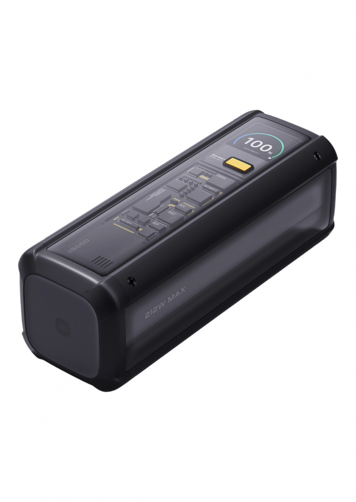 Xiaomi Power Bank 25000mAh 212W ultra gyors BHR9970