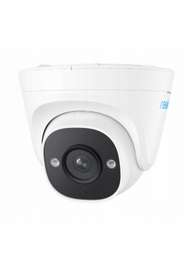 Reolink P324 IP67 5MP fehér kültéri POE kamera