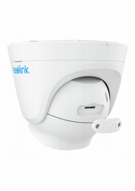 Reolink P324 IP67 5MP fehér kültéri POE kamera
