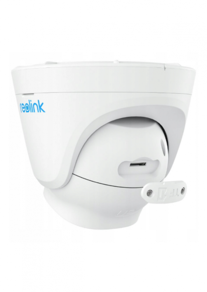 Reolink P324 IP67 5MP fehér kültéri POE kamera