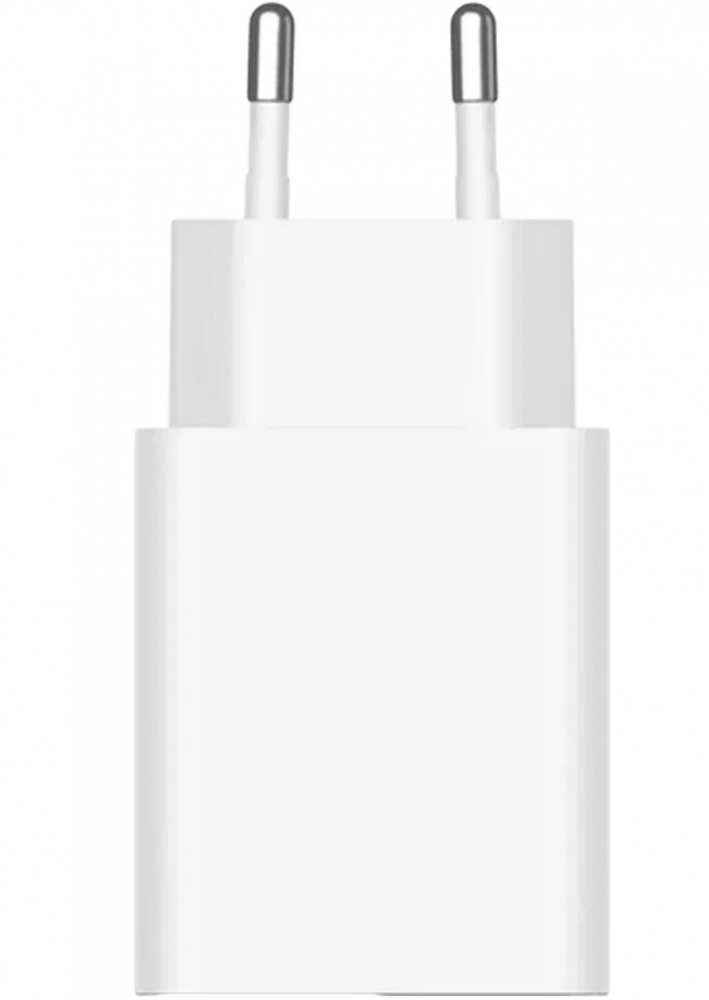 Xiaomi 22,5W töltő adapter Type-A BHR7757