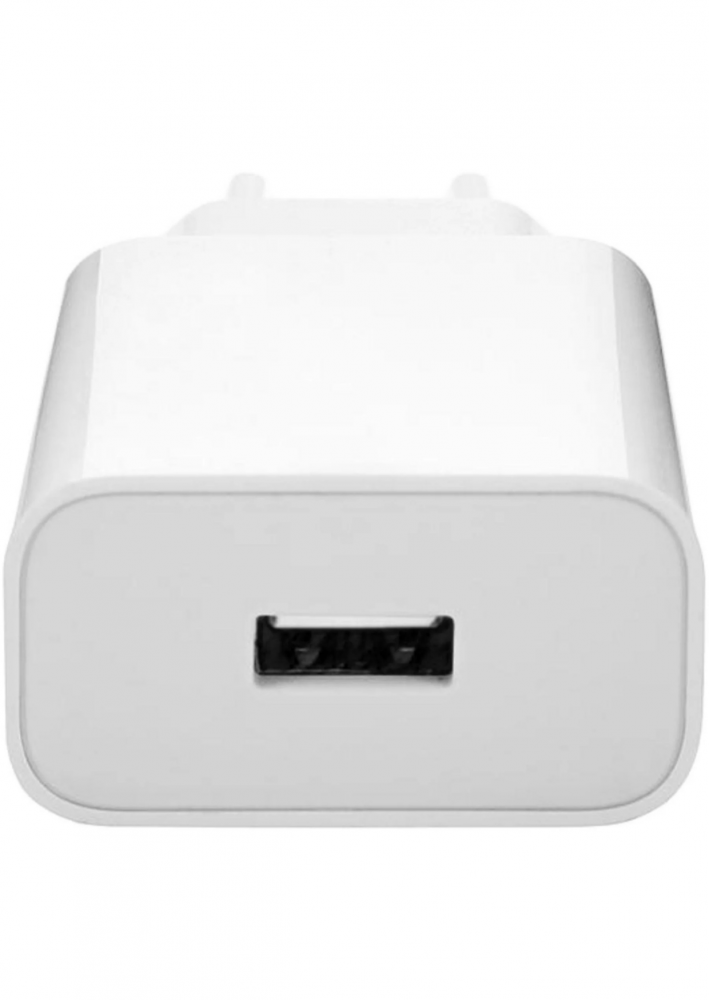 Xiaomi 22,5W töltő adapter Type-A BHR7757