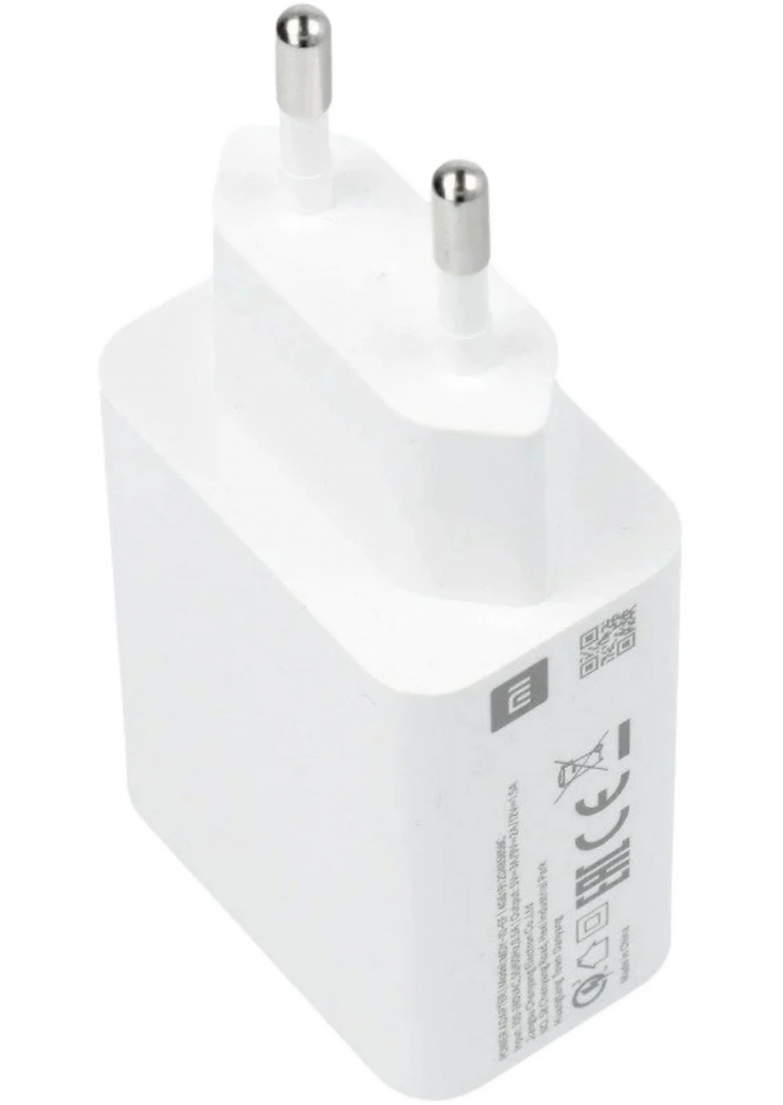 Xiaomi 22,5W töltő adapter Type-A BHR7757