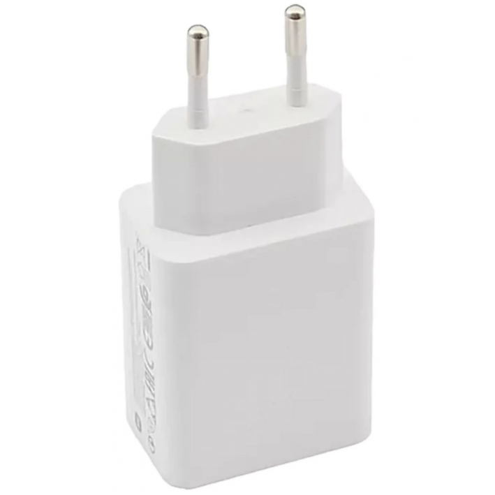 Xiaomi 22,5W töltő adapter Type-A BHR7757