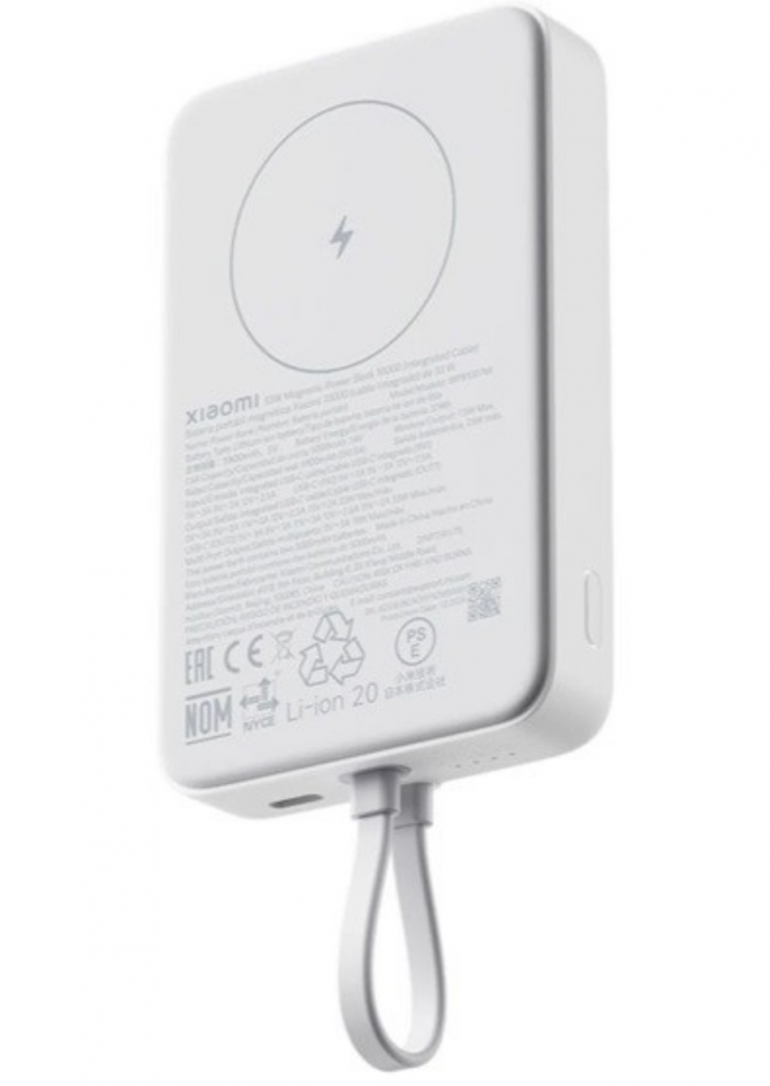 Xiaomi Magnetic Power Bank 10000mAh beépített Usb-C kábel