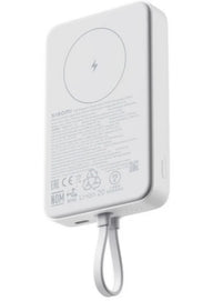 Xiaomi Magnetic fehér Power Bank 10000mAh beépített Usb-C kábel