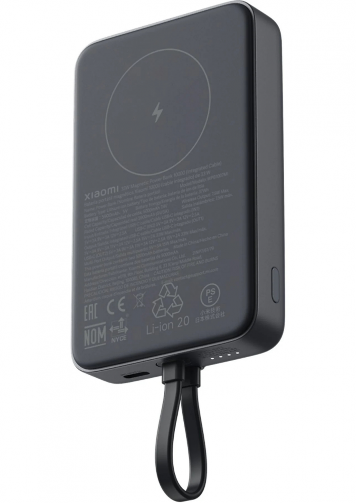 Xiaomi Magnetic Power Bank 10000mAh beépített Usb-C kábel