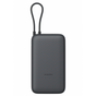 Xiaomi 20000mAh 22.5W beépített USB-C kábellel sötétszürke powerbank