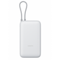 Xiaomi 20000mAh 22.5W beépített USB-C kábellel világosszürke powerbank