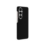 Cellect Samsung Galaxy S26 Plus mágneses aramid karbon tok