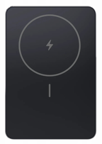 Xiaomi Slim Magnetic Power Bank 5000 mAh fekete BHR08PM