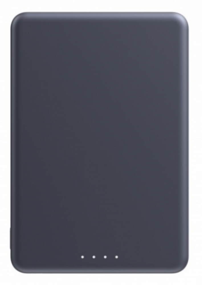 Xiaomi Slim Magnetic Power Bank 5000 mAh fekete BHR08PM