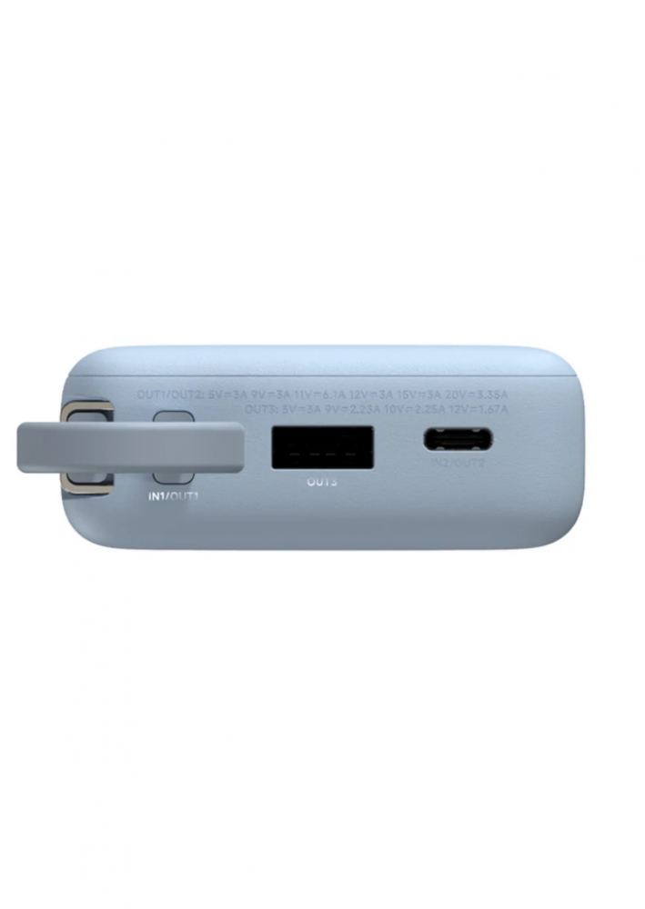 Xiaomi Power Bank 10000mAh beépített usb-c kábel világos kék BHR