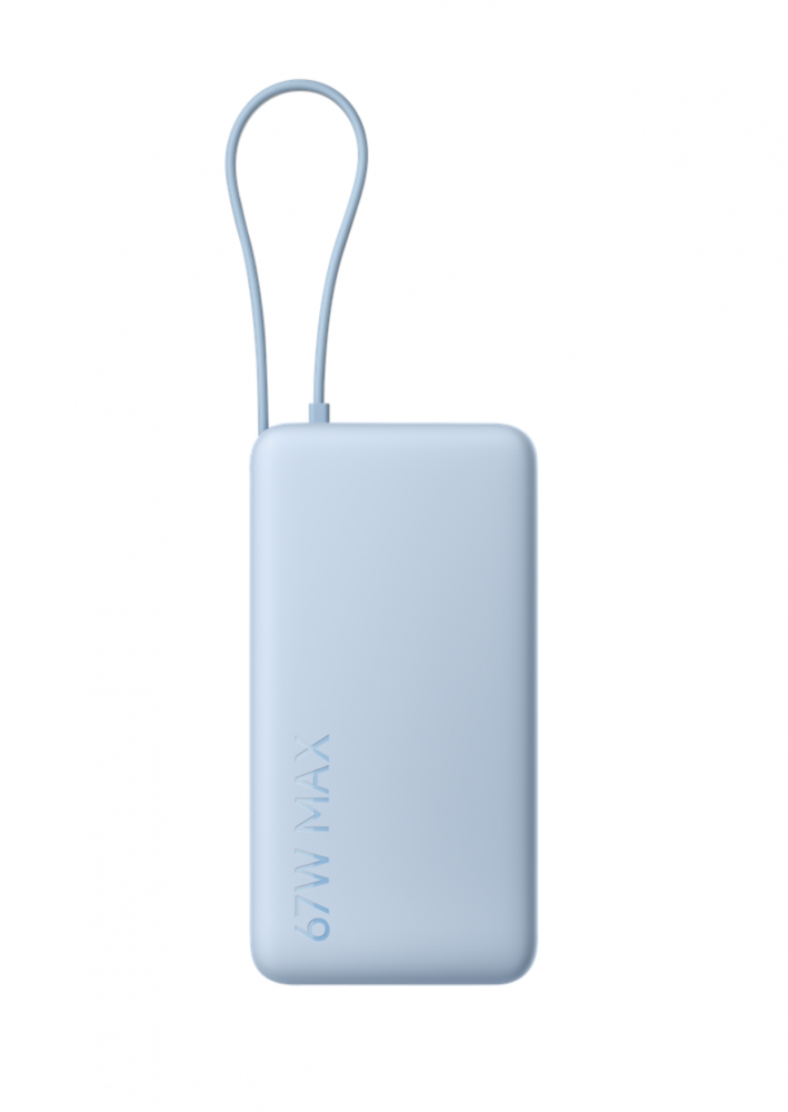 Xiaomi Power Bank 20000mAh beépített usb-c kábel világos kék BHR
