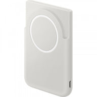 Samsung SFC wireless powerbank, 5.000mAh