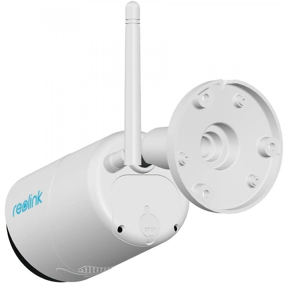 Reolink B320 fehér Wifi 3MP IP65 5,2Ah 6x Solar panellel
